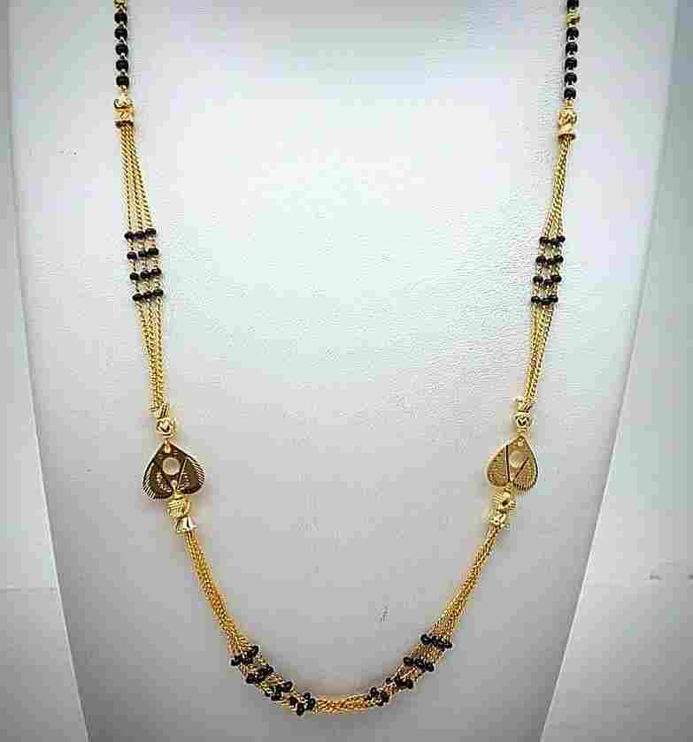 Gold Mangalsutra With Price : मंगलसूत्र
