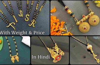 Gold Mangalsutra Design