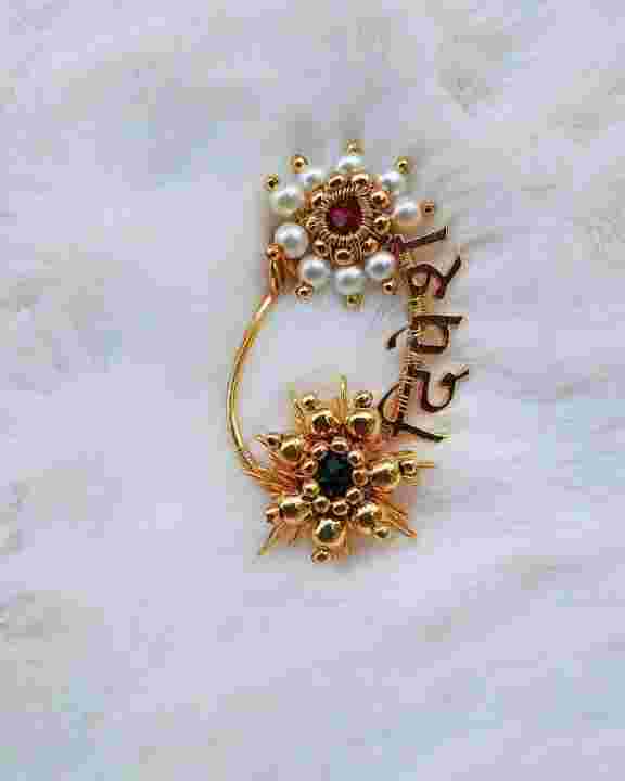 Gold Nath Designs With Price & Weight