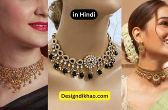 Gold Choker Necklace